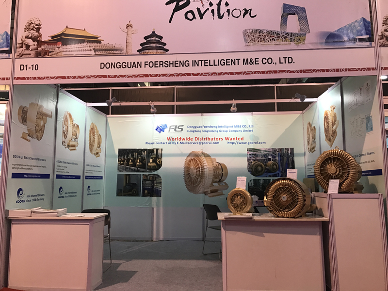 2017年1月印度展會