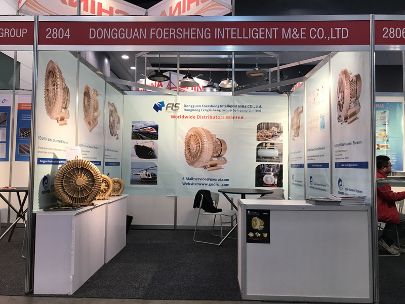 2017年5月澳大利亞展會