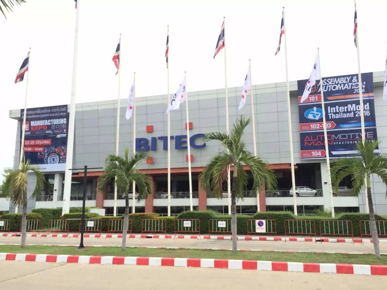 高瑞榮耀出征2016年泰國國際機械制造展