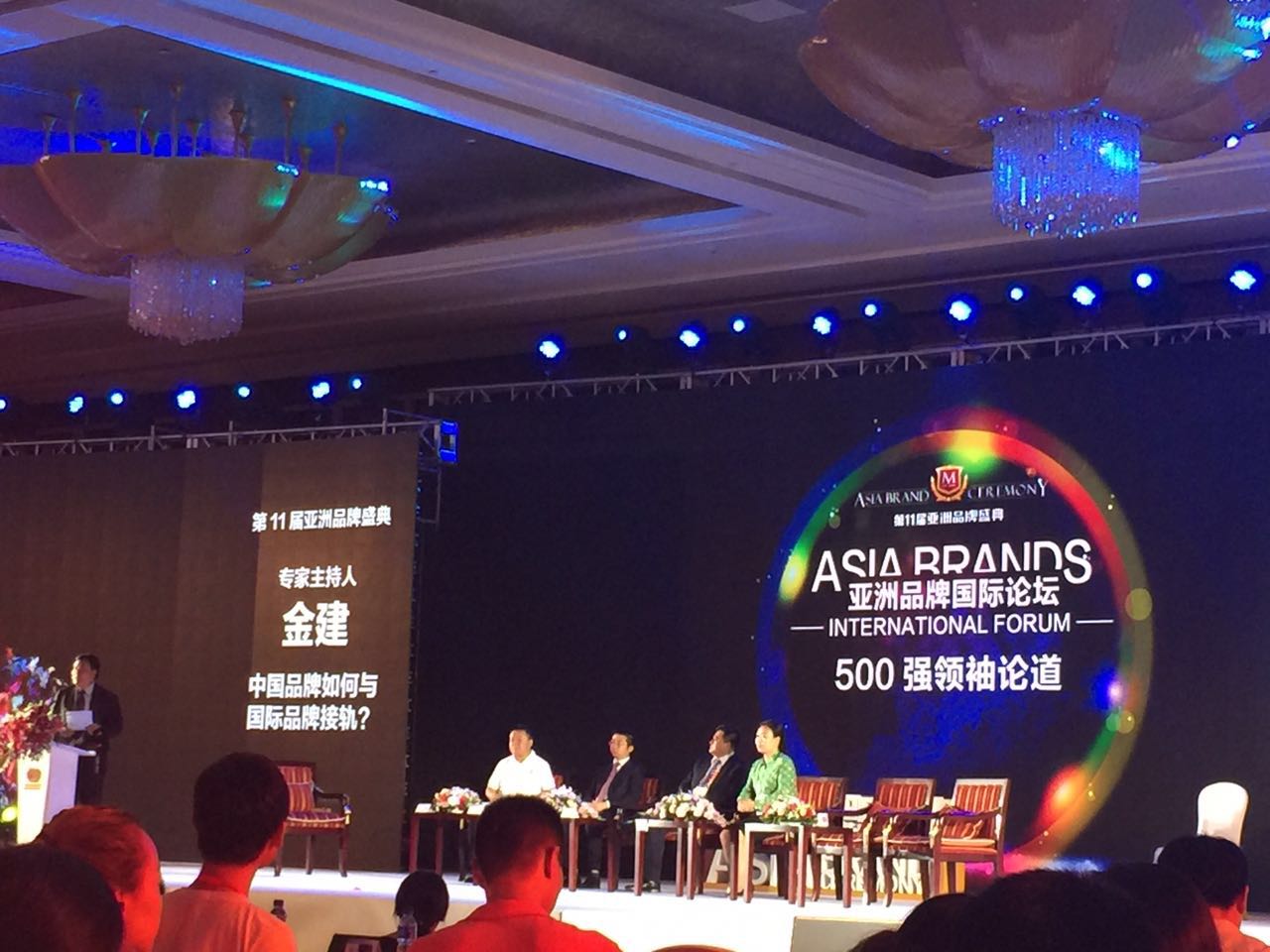 喜訊—佛爾盛榮獲中國（行業(yè)）十大領軍品牌